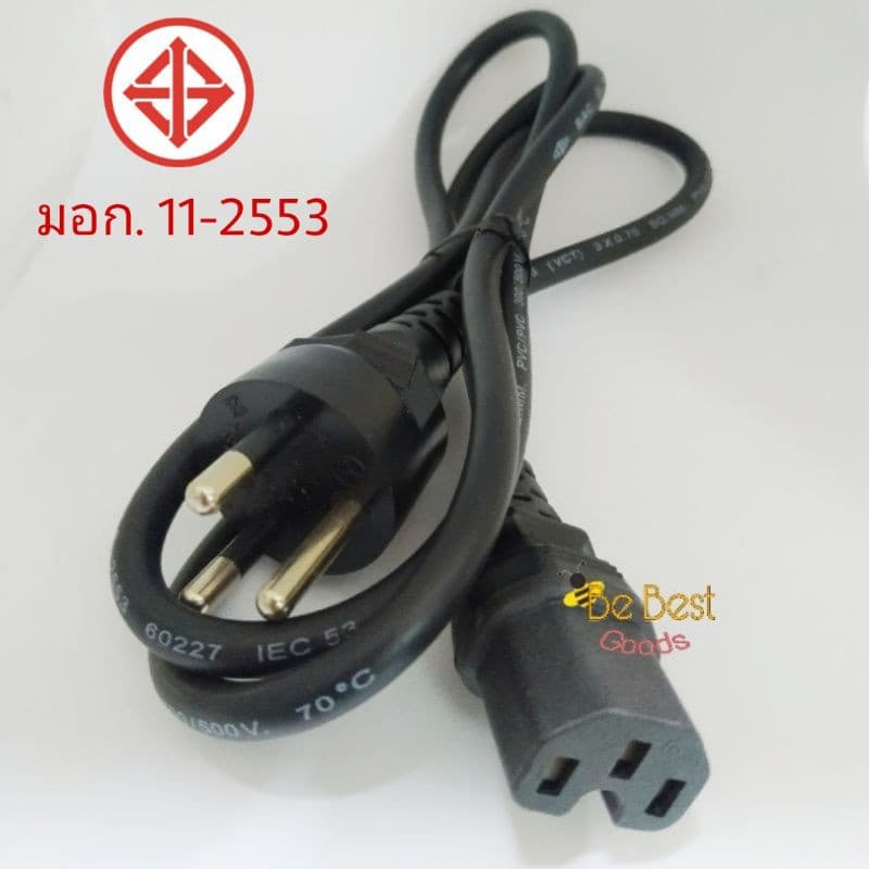 สายACอเนกประสงค์ เตาปิ้งย่าง หม้อสุกี้ กะทะไฟฟ้า เตาย่าง OTTO GR-175A , เตาย่าง Oxygen/Misawa/kashiwa KW-501 - รูปที่ 1