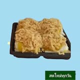 ภาพย่อ 3
