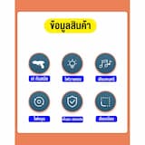 ภาพย่อ 6