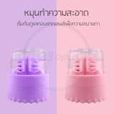 ภาพย่อ 2