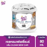 ภาพย่อ 4
