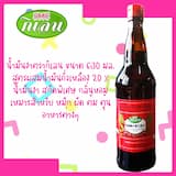 ภาพย่อ 1