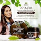 ภาพย่อ 2