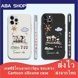 ภาพย่อ 1