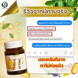 ภาพย่อ 8