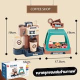 ภาพย่อ 9