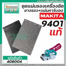 ภาพย่อ 1