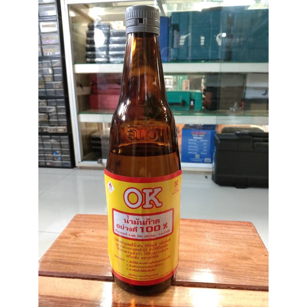น้ำมันก๊าดอย่างดี 100% (ขวด) ตรา OK (001458) - รูปที่ 1