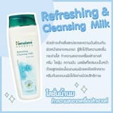 ภาพย่อ 9