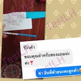 ภาพย่อ 5