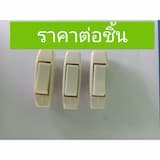 ภาพย่อ 3