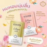 ภาพย่อ 2