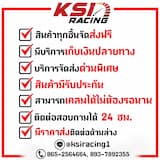 ภาพย่อ 8