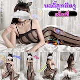 ภาพย่อ 5