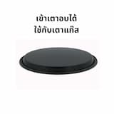 ภาพย่อ 2