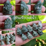 ภาพย่อ 5