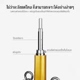 ภาพย่อ 4