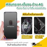 ภาพย่อ 2
