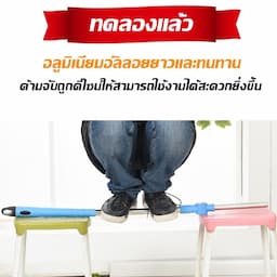 ภาพย่อ 8