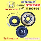 ภาพย่อ 4