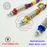 ภาพย่อ 8