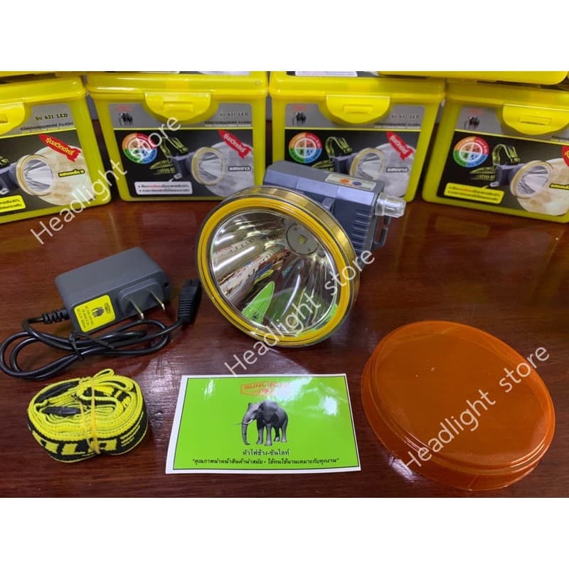 ไฟฉายคาดหัว ตราช้าง รุ่น 631 ใหม่ หมุนหรี่ ไฟ 1000w ดวงใหญ่ พุ่งไกล - รูปที่ 1