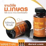 ภาพย่อ 3