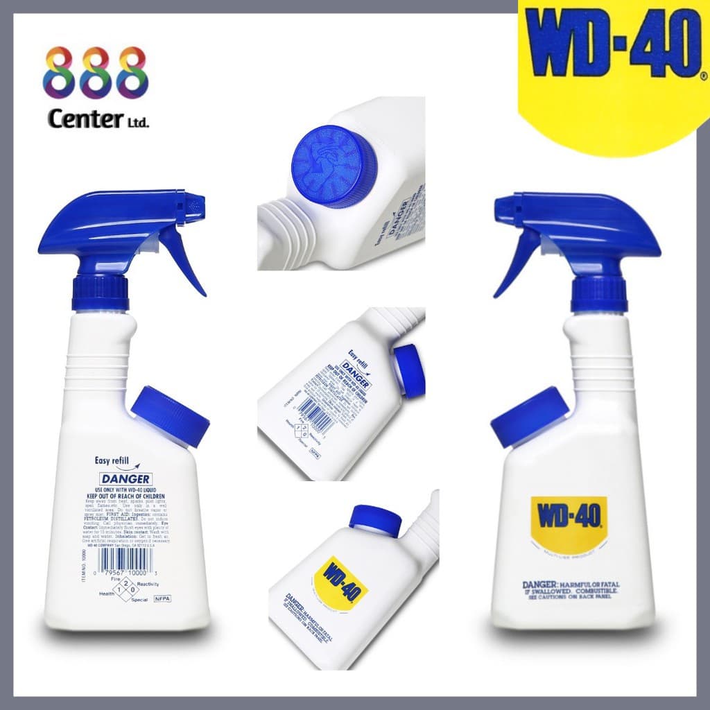 กระบอกฉีด WD-40  SPRAY APPLICATOR - รูปที่ 1