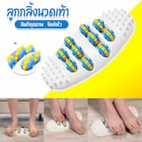 ภาพย่อ 1