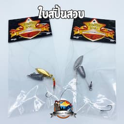 ภาพย่อ 1