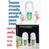 ภาพย่อ 2