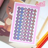 ภาพย่อ 4
