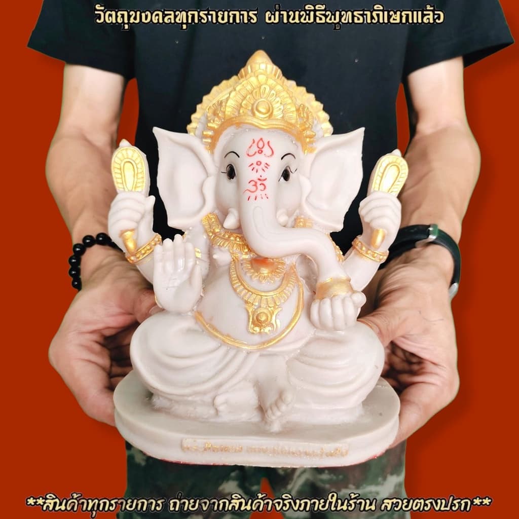 พระพิฆเนศเศรษฐีรีนาโมจัน งานเรซิ่นผสม (หน้าตัก5นิ้ว)ปลุกเสกวัดแขกสีลม บูชาเสริมความสำเร็จโชคลาภ - รูปที่ 1