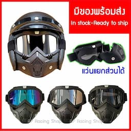 ภาพย่อ 9