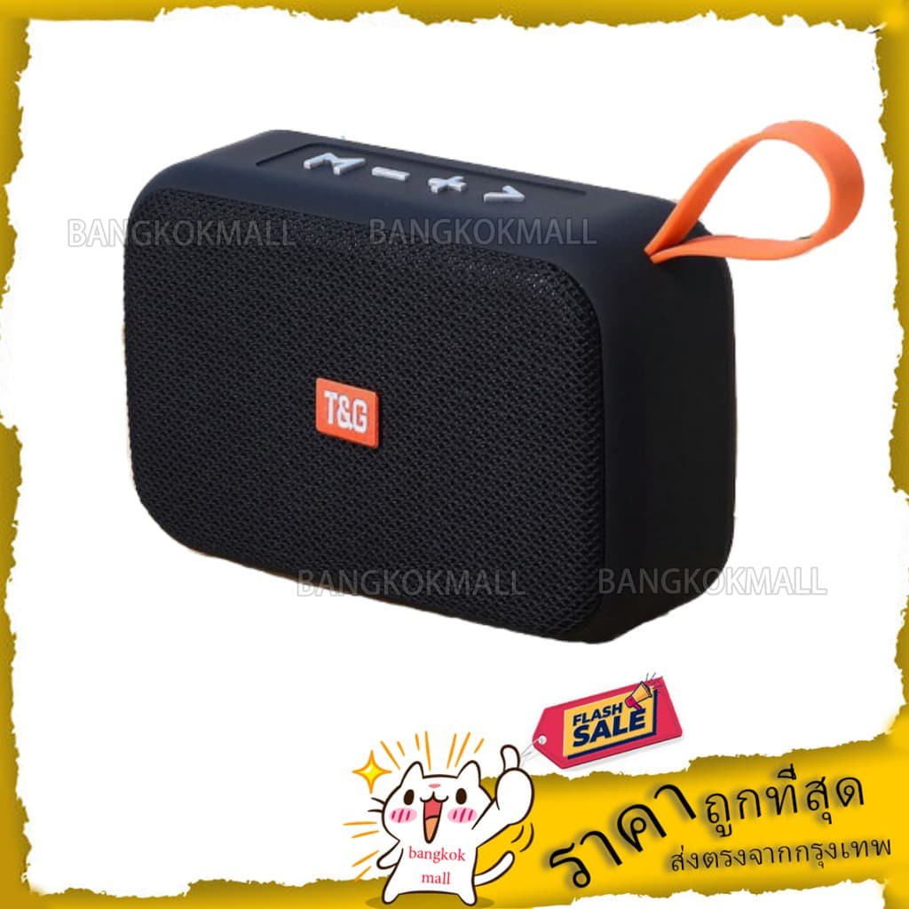รุ่นใหม่TG506 ลำโพงบลูทูธ รับประกันศูนย์ไทย 3 เดือน - รูปที่ 1