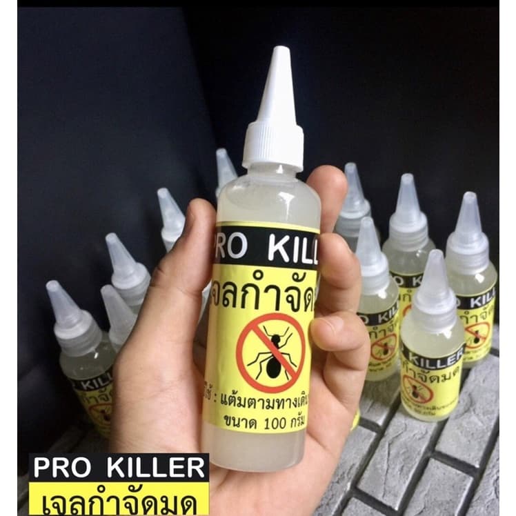 Prokiller  เจลกำจัดมด ขนาด 100 กรัม - รูปที่ 1