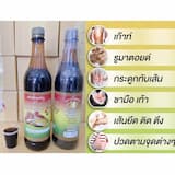 ภาพย่อ 9