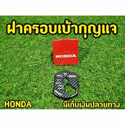 ภาพย่อ 5