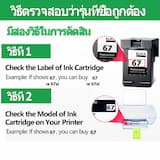 ภาพย่อ 9