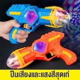 ภาพย่อ 1