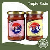 ภาพย่อ 2