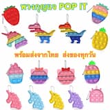 ภาพย่อ 1