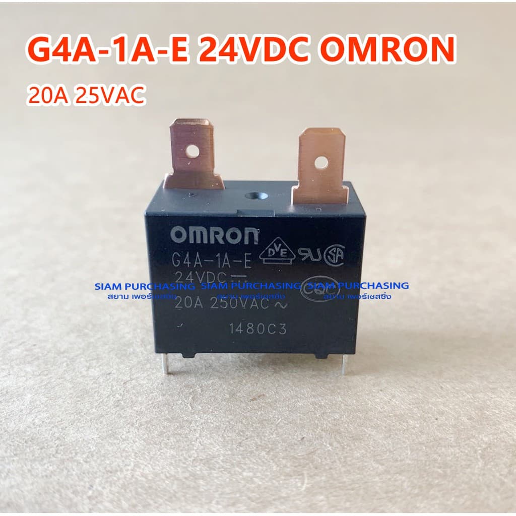 รีเลย์ G4A-1A-E OMRON 12VDC 24VDC สินค้าพร้อมส่ง สต๊อกสยาม เพอร์เชสซิ่ง - รูปที่ 1