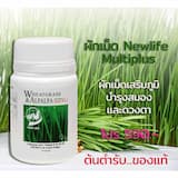 ภาพย่อ 1