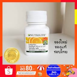 ภาพย่อ 5