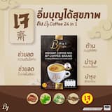 ภาพย่อ 6