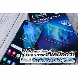 ภาพย่อ 2