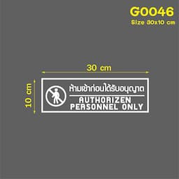 ภาพย่อ 4