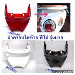 ภาพย่อ 1