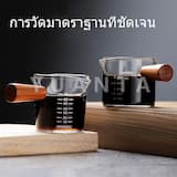 ภาพย่อ 8